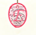 Custom Embroidered BagTag Pink Paisley Design with Letters A-Z 1pc